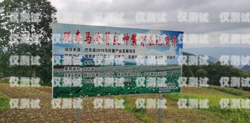 錫林浩特北緯電銷卡——助力企業(yè)拓展市場的利器錫林浩特北緯電銷卡在哪辦