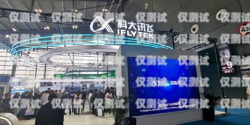 長沙銷售外呼系統(tǒng)運(yùn)營商長沙外呼公司