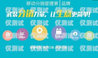 福安電銷機器人，助力企業(yè)銷售的創(chuàng)新力量福安電銷機器人招聘