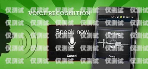 汕尾智能語(yǔ)音外呼系統(tǒng)維修指南汕尾智能語(yǔ)音外呼系統(tǒng)維修電話