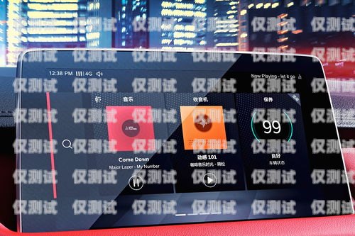 汕尾智能語(yǔ)音外呼系統(tǒng)維修指南汕尾智能語(yǔ)音外呼系統(tǒng)維修電話