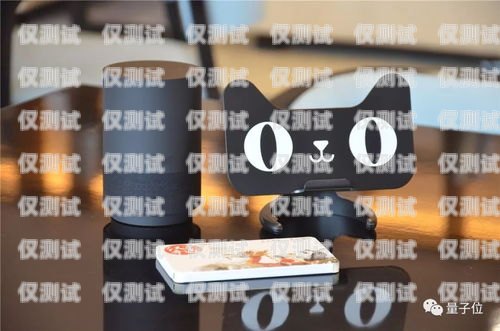 阿里防騷擾 AI 電話(huà)機(jī)器人——守護(hù)您的安寧阿里防騷擾ai電話(huà)機(jī)器人視頻教程