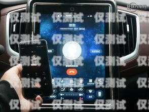 寧波電話語音智能外呼系統(tǒng)價格的全面解析寧波電話語音智能外呼系統(tǒng)價格多少