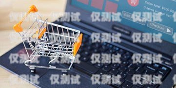 天津不封卡電銷工具——助力企業(yè)銷售的利器電銷不封卡系統(tǒng)