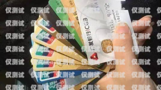 高效電銷技巧，成功邀約客戶辦理信用卡電銷怎么約客戶過來辦信用卡呢