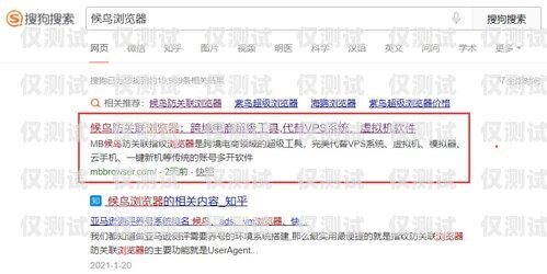 遼寧電銷防封卡渠道商電話遼寧電銷防封卡渠道商電話號(hào)碼