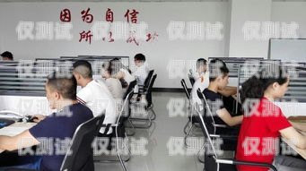 廈門電銷 ai 機(jī)器人——助力企業(yè)提升銷售業(yè)績(jī)的創(chuàng)新科技廈門電銷ai機(jī)器人招聘