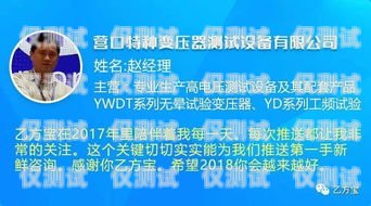 揭秘太原極信防封電銷卡——保障電銷業(yè)務(wù)暢通無阻的秘密武器太原極信防封電銷卡怎么辦理
