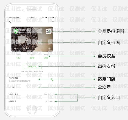 電銷卡渠道商家有哪些？電銷卡渠道商家有哪些類型