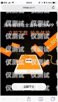 開啟智能銷售新時(shí)代——河南電銷機(jī)器人開店指南河南電銷機(jī)器人如何開店的