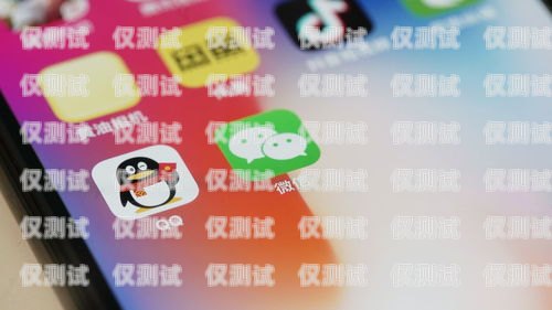廣州電銷卡選擇指南，如何找到最適合的通信工具廣州打電銷用什么卡好一點