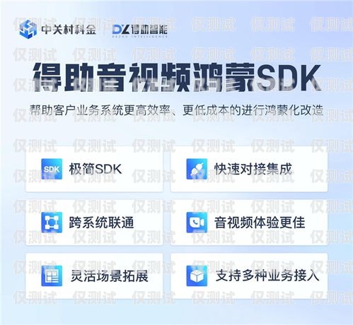 合法合規(guī)辦理手機卡，助力公司電銷業(yè)務(wù)辦手機卡給公司電銷違法嗎