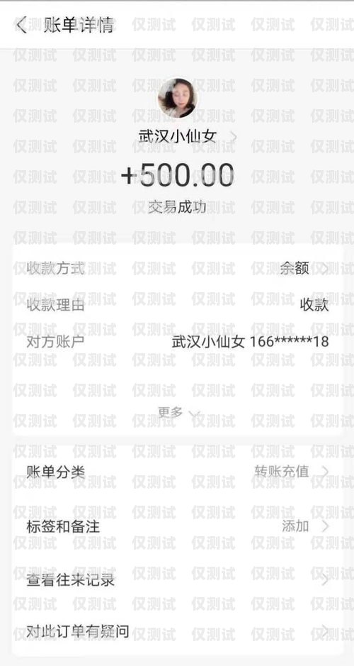 員工身份辦電銷卡，合規(guī)與風險并存員工身份辦電銷卡違法嗎