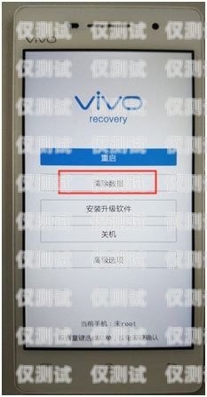 清除電銷(xiāo)卡白名單的操作指南清除電銷(xiāo)卡白名單怎么操作的
