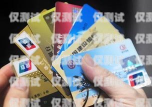 寧波防封電銷(xiāo)卡推薦，助力企業(yè)高效溝通寧波防封電銷(xiāo)卡推薦辦理