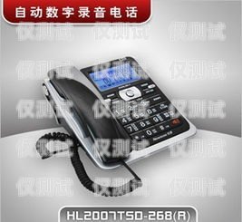智能電話機器人——易行智能電話機器人的創(chuàng)新與應用易行智能電話機器人怎么用