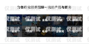 如何選擇適合您的韶關(guān)電銷機(jī)器人電銷智能機(jī)器人哪家公司好