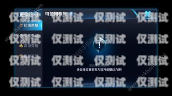 電銷卡不封號的原因及解決方案電銷卡不封號是什么原因呢怎么解決