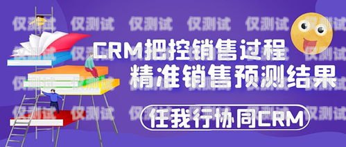 清遠(yuǎn)朗瑪電銷卡——助力企業(yè)銷售的利器清遠(yuǎn)朗瑪電銷卡在哪里辦