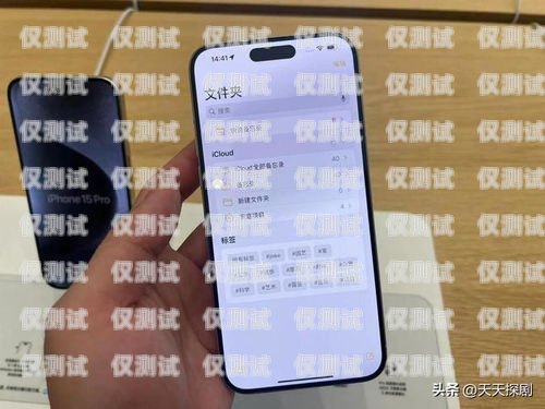 鹽城手機(jī)外呼系統(tǒng)多少錢(qián)？手機(jī)外呼系統(tǒng)軟件