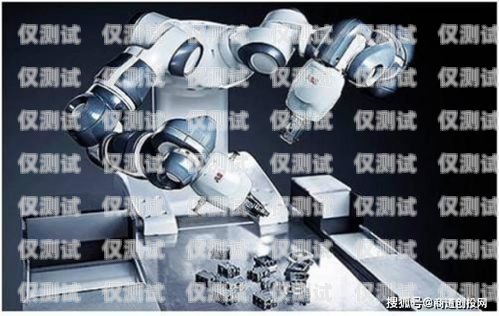 樂(lè)山電銷(xiāo)機(jī)器人專(zhuān)賣(mài)，為您的銷(xiāo)售團(tuán)隊(duì)帶來(lái)高效與精準(zhǔn)樂(lè)山電銷(xiāo)機(jī)器人專(zhuān)賣(mài)店