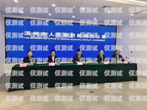 濱州中小企業(yè)外呼系統(tǒng)報價濟(jì)南中小企業(yè)外呼公司