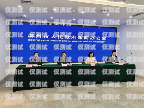 濱州中小企業(yè)外呼系統(tǒng)報價濟(jì)南中小企業(yè)外呼公司