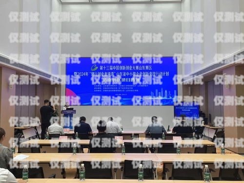 濱州中小企業(yè)外呼系統(tǒng)報價濟(jì)南中小企業(yè)外呼公司