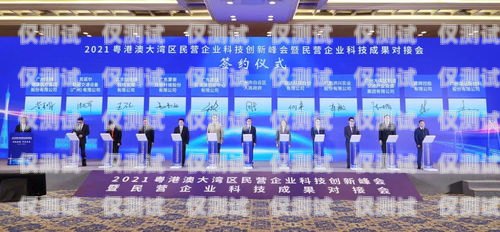 廣東 ai 智能外呼系統(tǒng)公司，引領(lǐng)行業(yè)創(chuàng)新的翹楚ai智能外呼系統(tǒng)價格