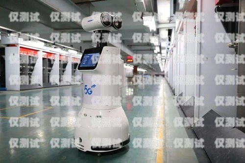 探索貴陽(yáng)營(yíng)銷電銷機(jī)器人的未來(lái)貴陽(yáng)營(yíng)銷電銷機(jī)器人廠家有哪些