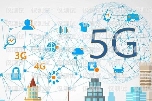高碑店長江電銷卡——電銷行業的利器高碑店長江電銷卡在哪辦
