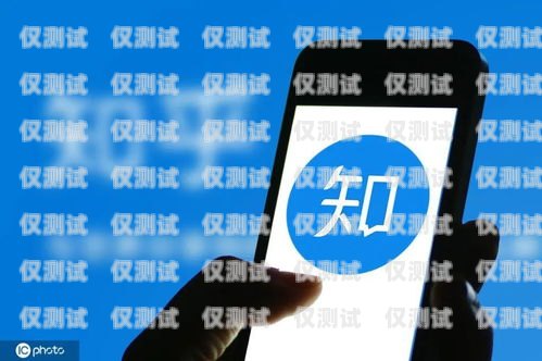 湖南電銷卡封號有影響嗎？湖南電銷卡封號有影響嗎知乎
