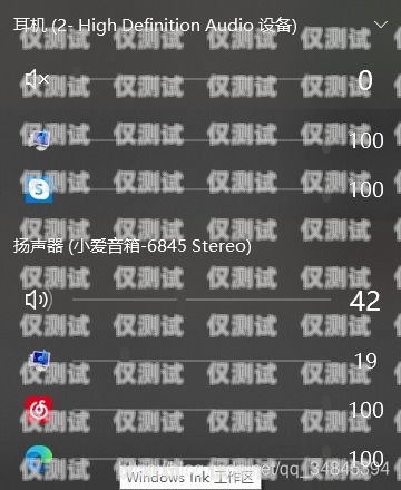 電銷卡外賣打電話專用，提升業(yè)務(wù)效率的必備工具電銷卡外賣打電話專用嗎