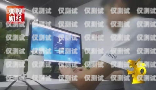 智能電話機(jī)器人呼呼俠——未來通訊的得力助手智能電銷機(jī)器人呼呼俠