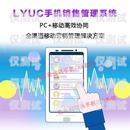 移動(dòng)電銷(xiāo)卡可選歸屬地，靈活拓展業(yè)務(wù)的新選擇中國(guó)移動(dòng)電銷(xiāo)卡