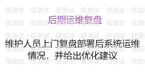 電銷機器人價格排名，如何選擇性價比最高的電銷機器人？電銷機器人價格排名前十