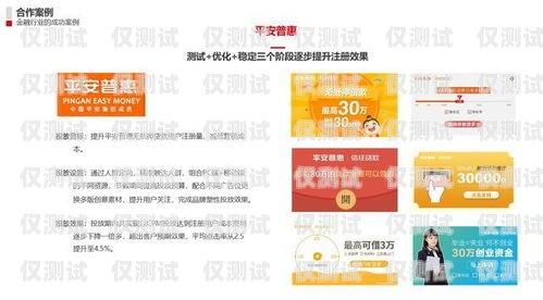 九江電信電銷卡，助力企業(yè)銷售的利器九江注銷電信卡的地方