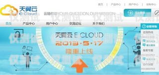九江電信電銷卡，助力企業(yè)銷售的利器九江注銷電信卡的地方