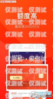 電銷卡出售平臺有哪些？電銷卡出售平臺有哪些軟件
