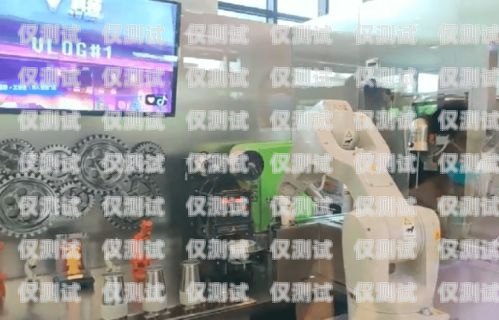 大港區(qū)電銷機器人招聘網(wǎng)，開啟智能銷售新時代大港區(qū)電銷機器人招聘網(wǎng)站