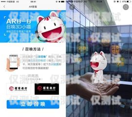 信用卡業(yè)務(wù)電銷專員，開啟金融服務(wù)的橋梁信用卡業(yè)務(wù)電銷專員好做嗎