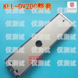 外呼面板的梯控系統電梯外呼梯控