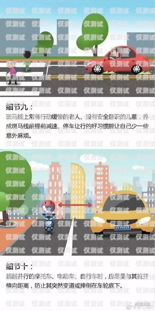 電銷卡可以過戶嗎？安全嗎？電銷卡可以過戶嗎安全嗎現(xiàn)在