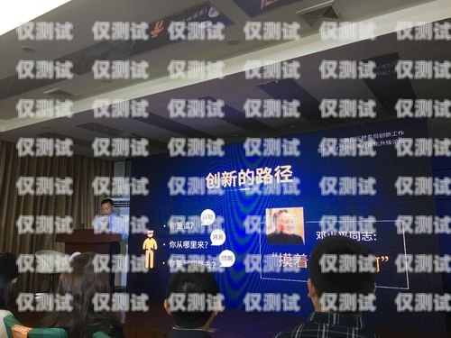 成都外呼系統(tǒng)公司有哪些？成都外呼團(tuán)隊(duì)