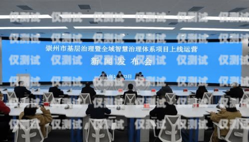 成都外呼系統(tǒng)公司有哪些？成都外呼團(tuán)隊(duì)