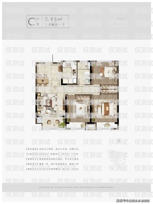 運城自動外呼系統，提升銷售效率的利器智能外呼系統多少錢