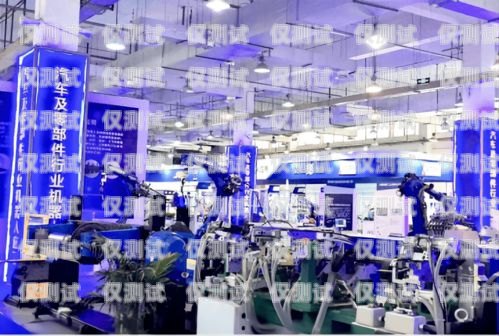 撫順電銷機器人專賣店，為您的銷售業(yè)務(wù)帶來高效與創(chuàng)新?lián)犴橂婁N機器人專賣店地址