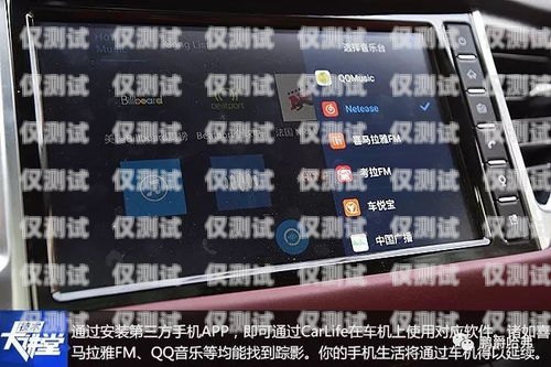 甘肅外呼系統(tǒng)的全面解析甘肅外呼軟件
