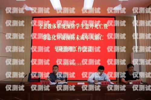 遼源外呼業(yè)務(wù)系統(tǒng)，提升效率與服務(wù)的利器