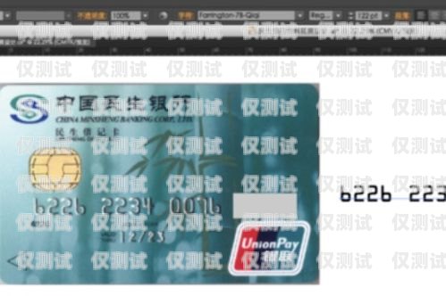 長春防封卡電銷卡，低資費助你拓展業(yè)務(wù)長春防封卡電銷卡低資費怎么辦